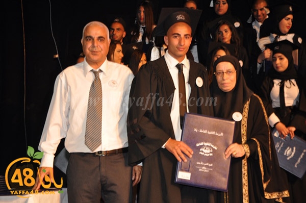 shamlea takhrej 115 (131).JPG